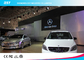 La publicité d'intérieur faite sur commande du noir LED de l'aluminium P3.91 HD a mené l'écran de visualisation pour le salon de l'Auto