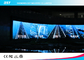 La publicité polychrome d'intérieur de SMD2121 P4mm a courbé l'écran visuel de LED pour des centres commerciaux