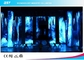 Affichage à LED polychrome d'intérieur à C.A. 110/220V, Écran de publicité d'intérieur d'affichage à LED