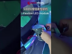 Module en caoutchouc souple