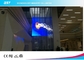 Vision transparente de Super Clear de rideau en maille de l'écran LED de SMD2121 P3.91 LED