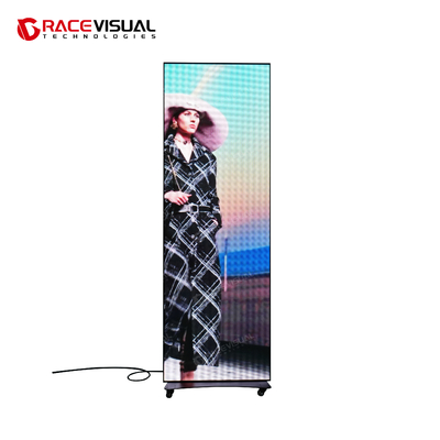 Affiche numérique LED P2.5 Premium - Affichage ultra-mince de 640 × 1920 mm avec une profondeur de couleur de 16 bits et une portabilité légère pour des solutions de publicité intérieure élégantes.