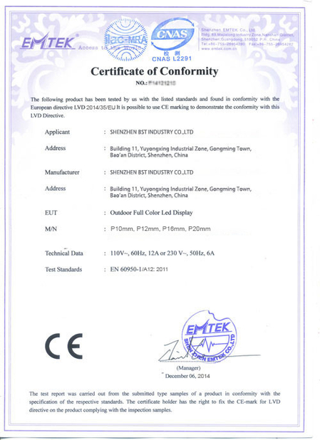 Chine ShenZhen BST Industry Co., Limited Certifications
